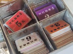 -河记肠粉店