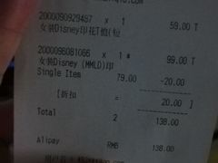 -优衣库(红谷滩万达店)