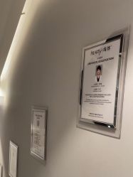 -爱小熊轻医美