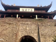 -苏州吴宫泛太平洋酒店