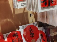 -墨格(世茂广场店)