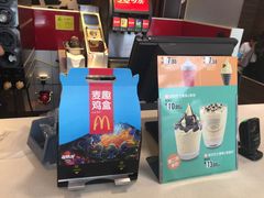 -麦当劳(无锡滨湖万达店)