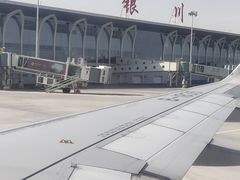 -银川河东国际机场