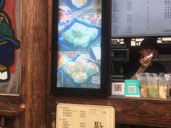 -品腐记·豆腐王朝(老门东总店)