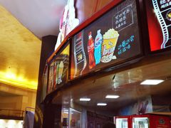 -大光明电影院(南京西路店)