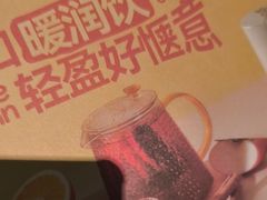 -半秋山西餐厅(襄阳万达店)