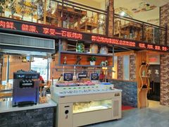 -郭记烤肉(正阳街店)