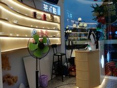 -茶小点(丽悦新天店)
