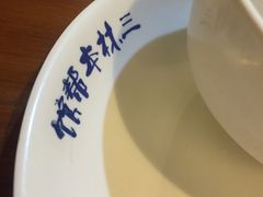 -三林本帮馆(中林街店)