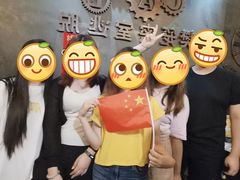 -樊笼真人密室逃脱(江南西店)