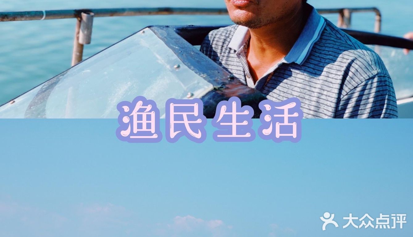东山岛|福建圣托里尼|说走就走的周末游攻略