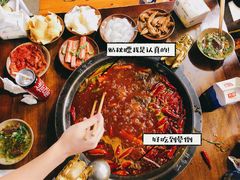 -黄潇洒老火锅(九眼桥宏济巷店)