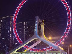 -天津之眼摩天轮