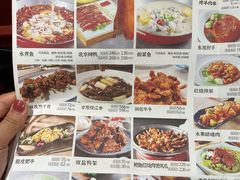 -水煮鱼乡·川京菜(蛇口店)