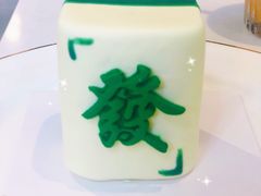 -Fridi Patisserie Cafe