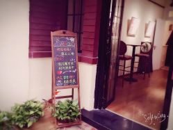 -素颜秀·纹眉·野生眉·纹唇半永久