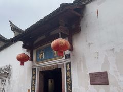 -董府·古宅餐厅