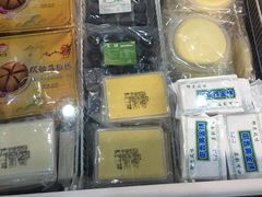 -欢姐伦教糕(北海大道北店)