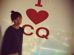 -WFC会仙楼观景台