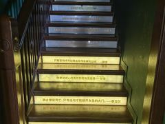 -思南书局(复兴中路店)