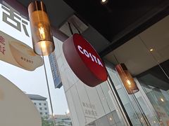 -COSTA COFFEE(丰联广场店)