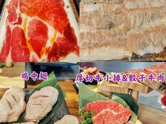 -乐焰活海鲜放题活罗氏虾活鳗和牛烧肉(海珠客村店)