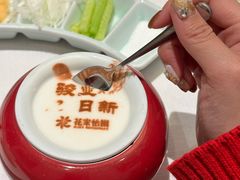 -花家怡园(四合院总店)