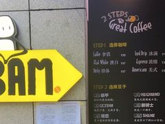 -Dogi&kiki Coffee(中心商务大厦店)