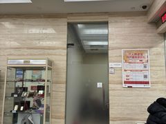 -中国银行(北京顺义支行)