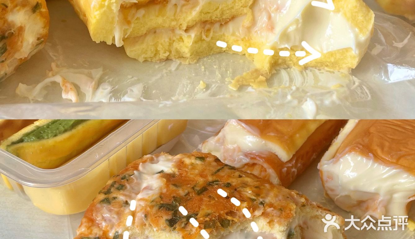【网红甜品店测评】漫菲思雨