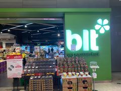 -blt精品超市(南京环宇城店)