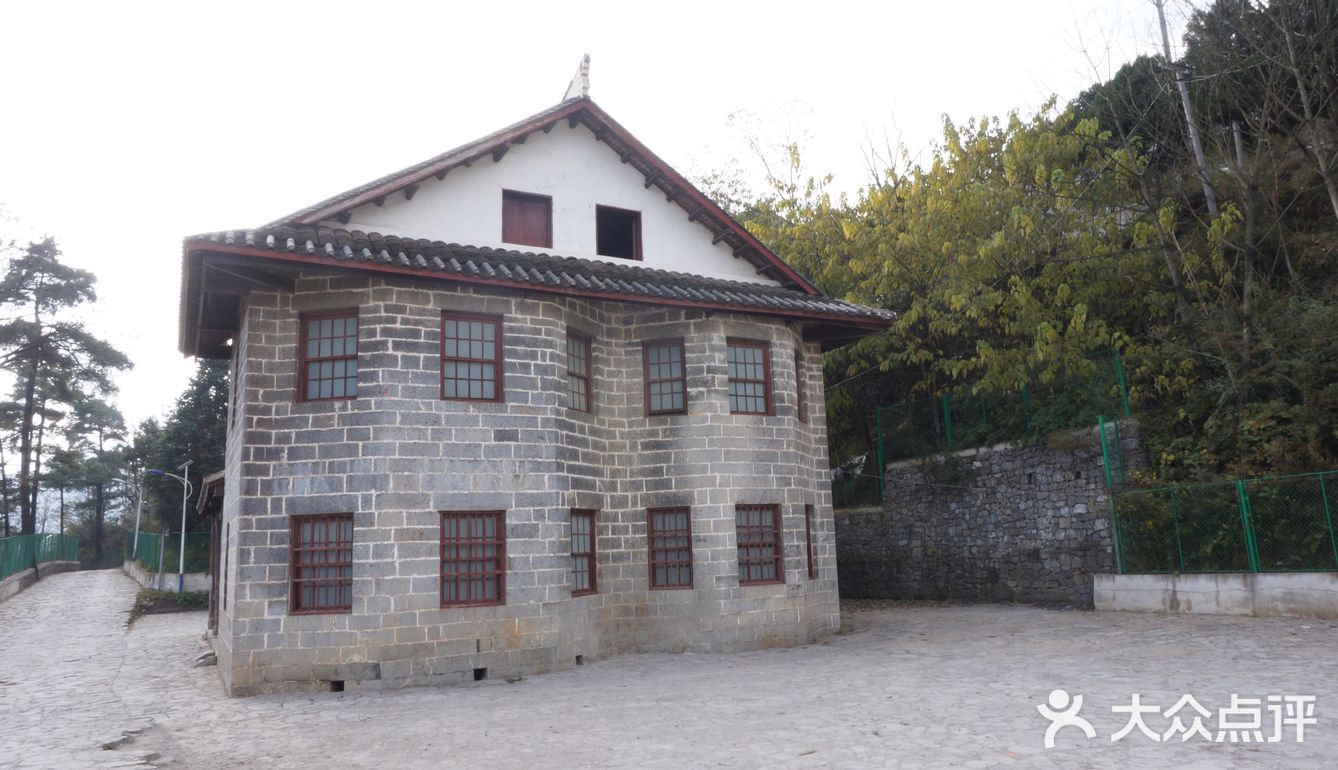 威宁石门坎,曾经川滇黔苗族文化的总部