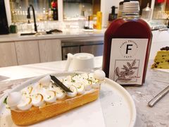 柠檬挞-Fridi Patisserie Cafe