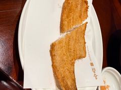 -喜鼎海胆水饺(东港店)