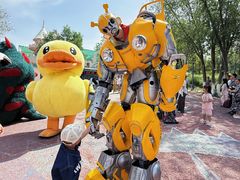 -水上乐园·欢乐世界