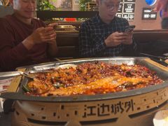 -江边城外烤全鱼(方庄时代购物中心店)