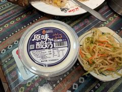 -开帝锐抓饭(五一路店)