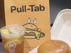 -Pull-Tab拉环咖啡(杭州市上城区来福士中心店)