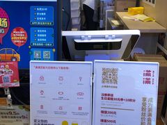 -满满元气和田大枣糕·蛋糕(朝阳大悦城店)