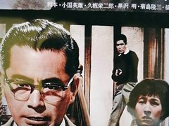 -学习谷日语培训日本留学·多语种外语教学(海淀人大分部)