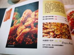 菜单-石头咕(葵蓬店)