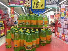 -大润发(浒关店)