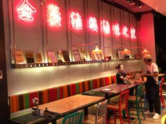 -陈鹏鹏潮汕菜(宝安机场T3航站楼店)