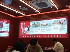 -喜家德虾仁水饺(世纪大都会店)