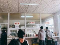 -胖子老牌优质水煎包