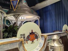 -哈啾嗨·新概念蒙餐(红星新城店)