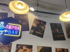 -狮龙啤酒烧烤屋(建二路店)