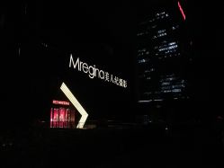 点击看大图 -Mregina 美人纪摄影(样片研发中心)