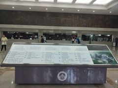 -武汉大学图书馆·文理学部总馆