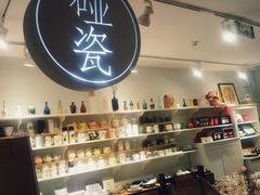 -骑鹅公社(南开大悦城店)